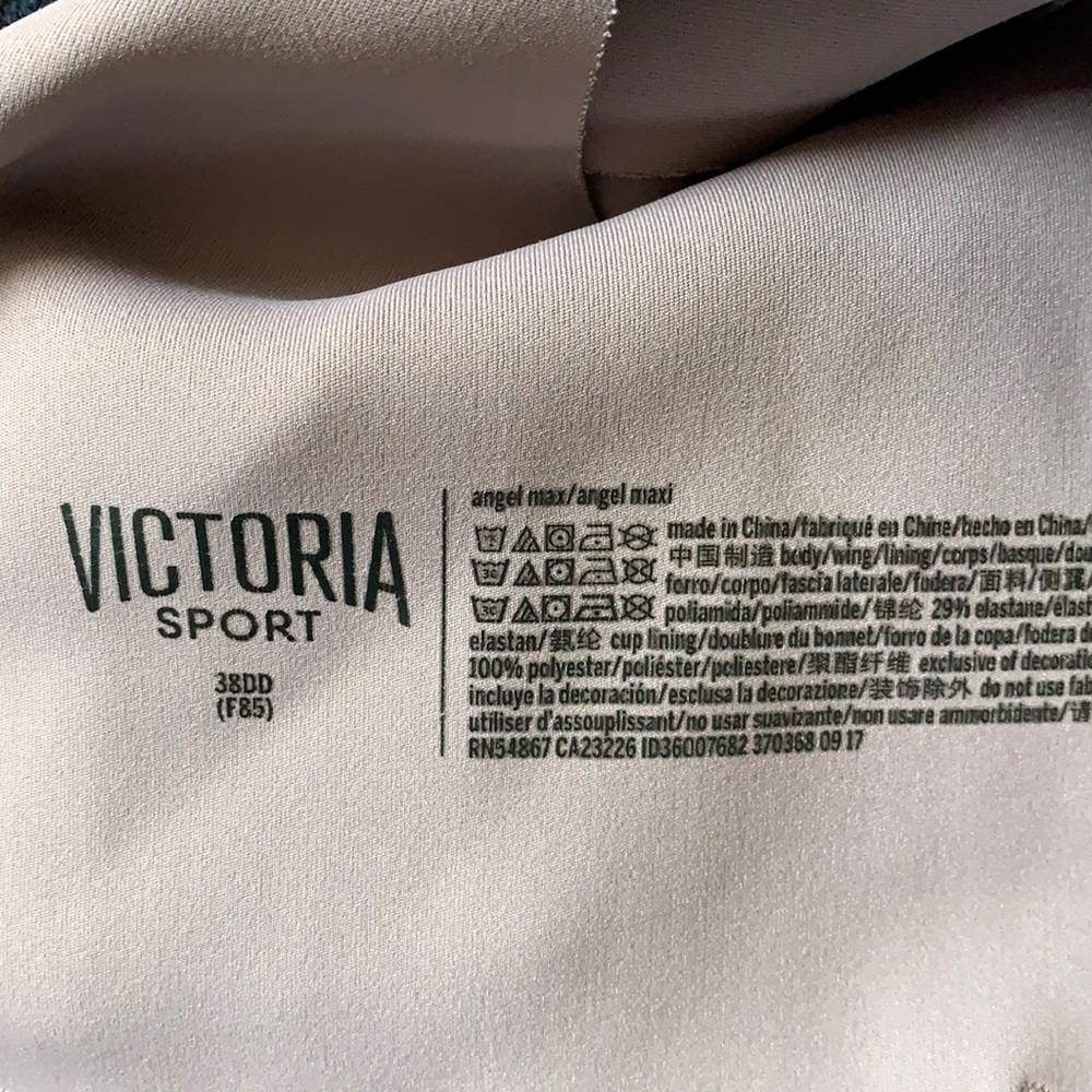 Victoria’s Secret sports bra